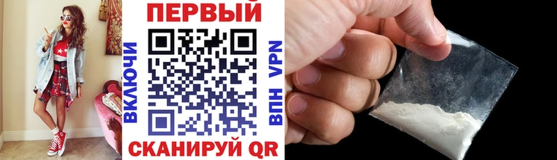 darknet Telegram  Туймазы  АМФЕТАМИН VHQ 