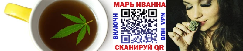 где найти наркотики  Туймазы  Еда ТГК конопля 