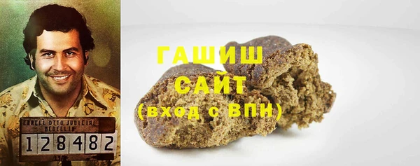 марихуана Бугульма