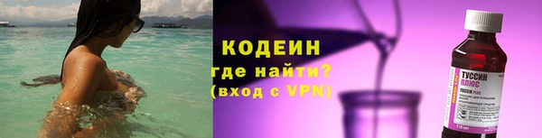 марихуана Бугульма