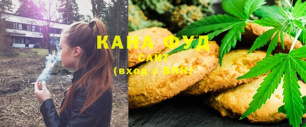 кокаин Бронницы